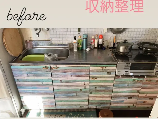 お掃除とお片付け！悩むより、プロにお任せください。サービスの画像