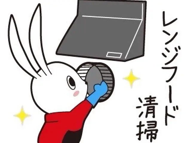 【地域密着店】自信の自社施工◎仕上がり重視で丁寧に施工いたします！サービスの画像