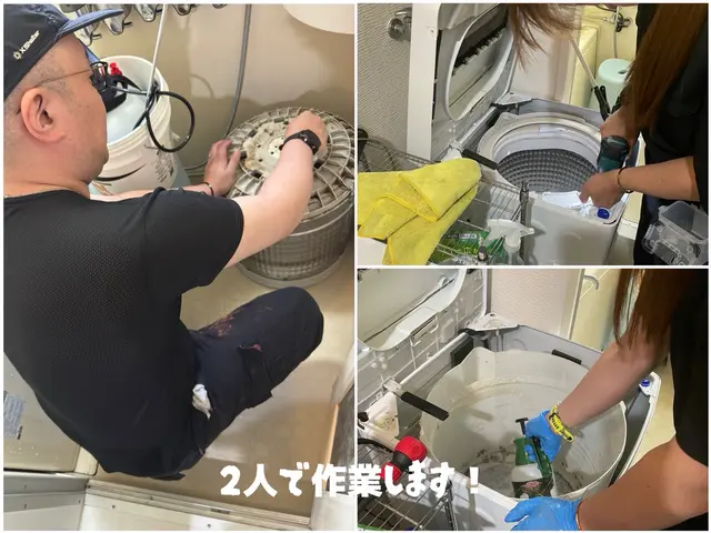☆女性スタッフ同行☆ビートウォッシュ、乾燥機能付き、10kg以上作業可能!!サービスの画像