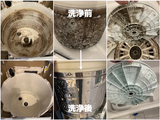 ☆女性スタッフ同行☆ビートウォッシュ、乾燥機能付き、10kg以上作業可能!!サービスの画像