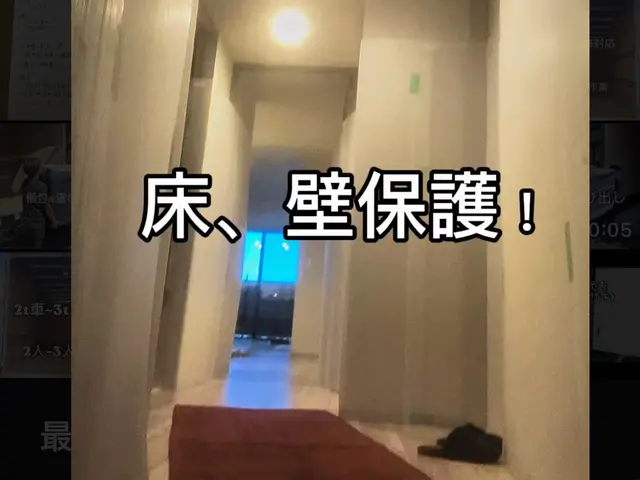 「荷物には想いが詰まっている」◉1ヶ月前のご予約10%offサービスの画像