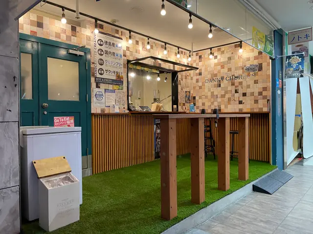 人工芝専門店　芝人　高品質&メンテナンスフリー寝転びたくなる人工芝サービスの画像