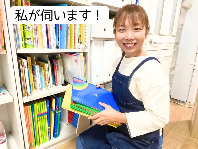 【子育て家庭専門】片付けても戻る…を終わりに｜動線から整える整理収納サービスの画像