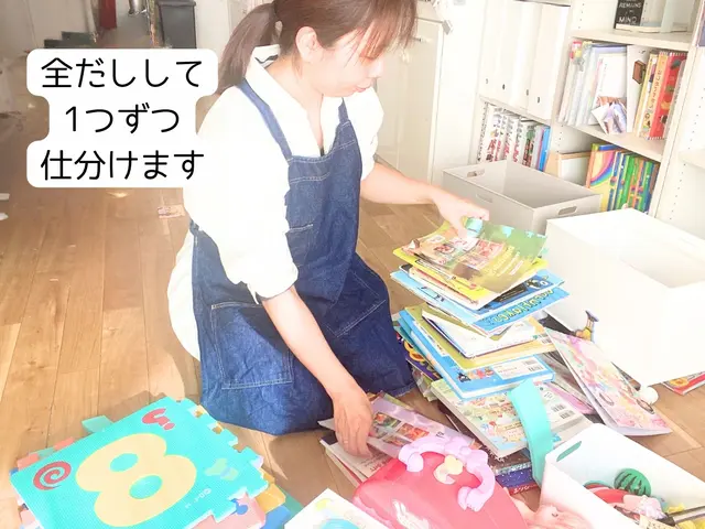 【整理収納】動線設計×オーダーメイドで「リバウンドしない」暮らしをつくるサポートサービスの画像