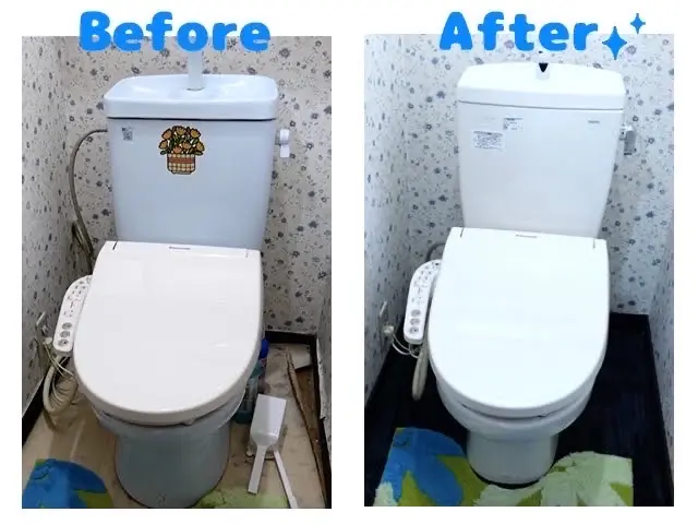 【業歴20年】豊富な実績が強みです！ぜひ当店にお任せください♪サービスの画像