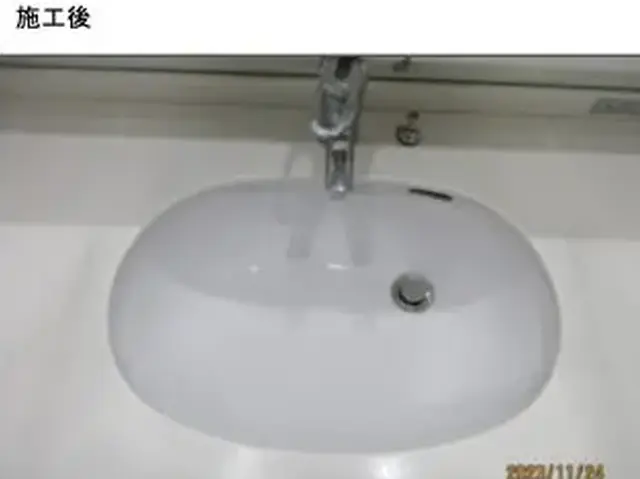 ★火災保険適用？★洗面ボウル交換★実質負担0円かも？★サービスの画像