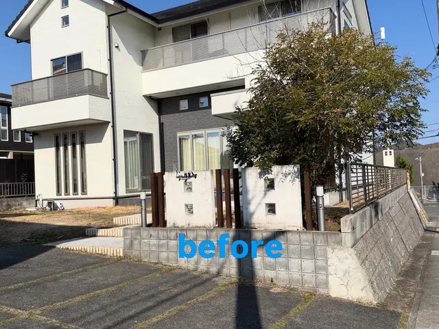 一児のパパが草刈りサービスの画像