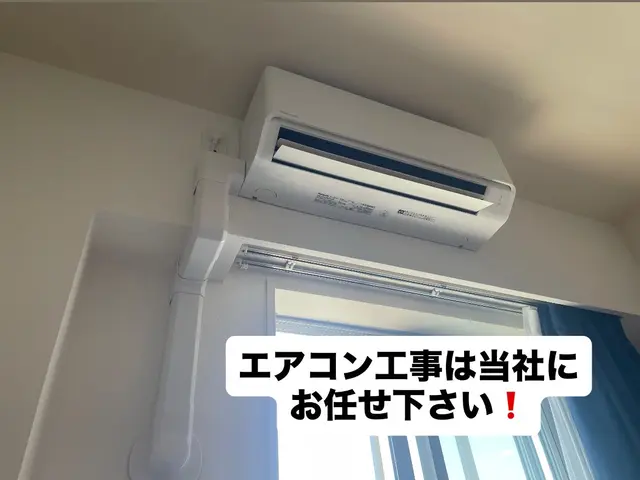 【安心の法人企業】累計5000台突破！損害保険加入済◉養生徹底します♬サービスの画像