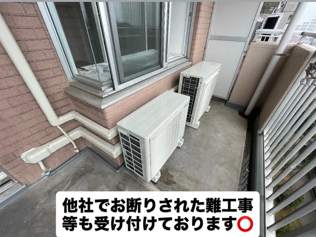 【安心の法人企業】累計5000台突破！損害保険加入済◉養生徹底します♬サービスの画像