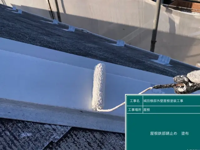 【地域密着！】安心の損害保険加入済み！駐車場代当社負担◎サービスの画像