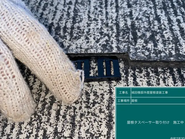 【地域密着！】安心の損害保険加入済み！駐車場代当社負担◎サービスの画像