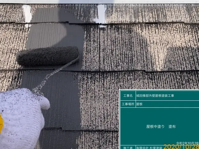 【地域密着！】安心の損害保険加入済み！駐車場代当社負担◎サービスの画像