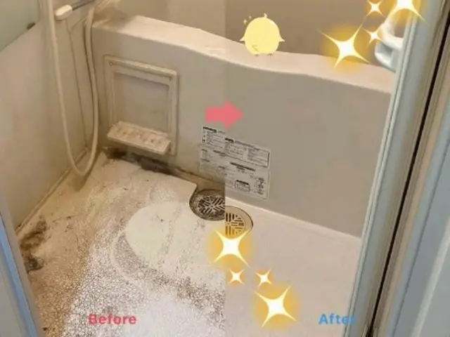 迷ったら弊社にお任せ下さい！プロが行う浴室クリーニング！サービスの画像