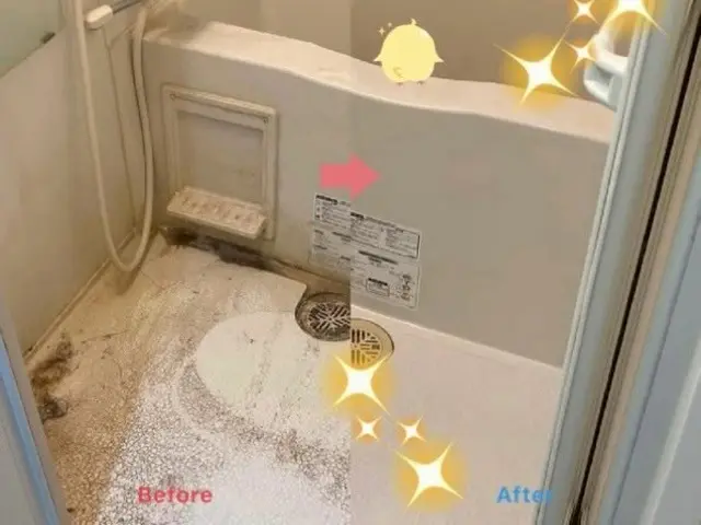 迷ったら弊社にお任せ下さい！プロが行う浴室クリーニング！サービスの画像