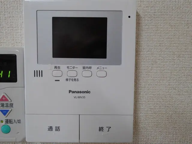 ◇電気工事士在籍◇業界歴約10年！大手業務経験もあり、安心の実績！サービスの画像