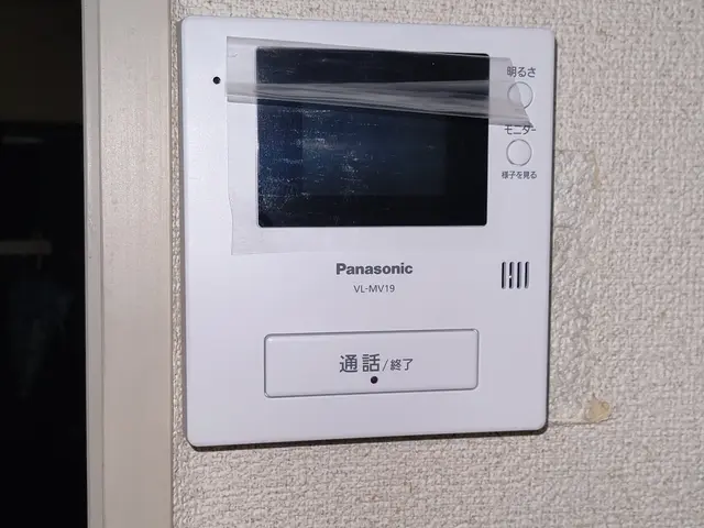 ◇電気工事士在籍◇業界歴約10年！大手業務経験もあり、安心の実績！サービスの画像