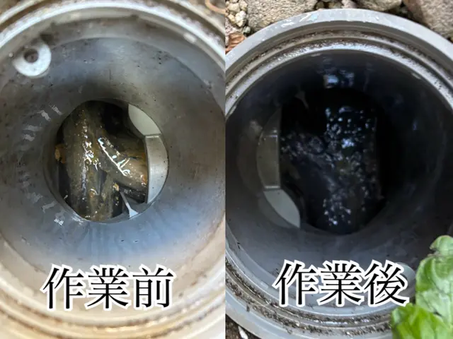 【即日対応可能】排水管洗浄◎まずはお気軽にご相談ください！サービスの画像
