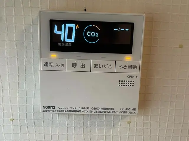 【要見積・現調】お客様にあったご提案をいたします！サービスの画像