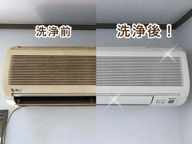【エアコン】オーガニック＆プロの技術で徹底お掃除☆エコ洗剤クリーニングサービスの画像