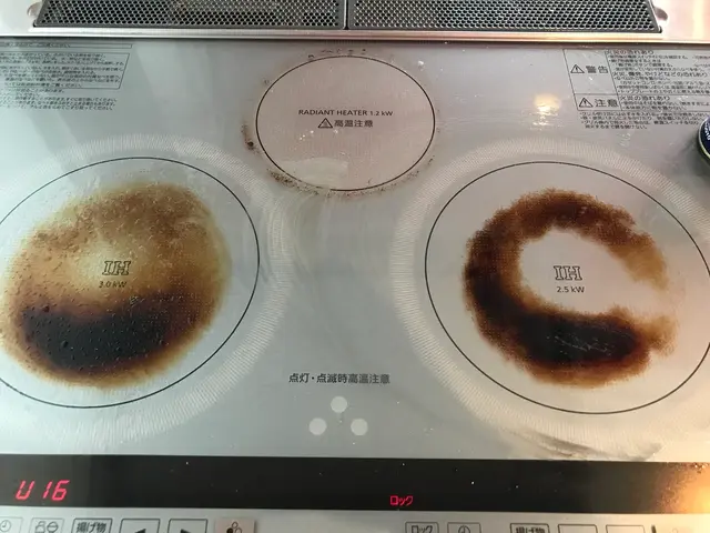 ピカピカリフレッシュ！年末大掃除！サービスの画像