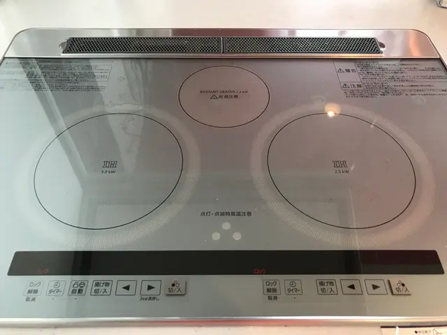 ピカピカリフレッシュ！年末大掃除！サービスの画像