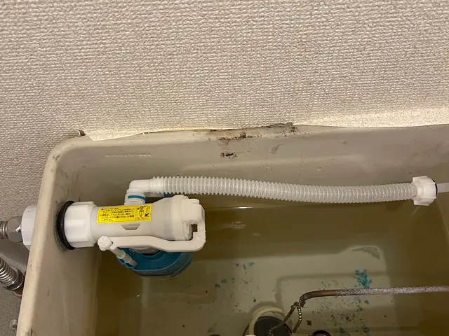 トイレのレバー、トイレ水漏れなど緊急対応も可能です。サービスの画像