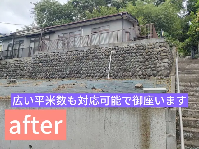 ４児のパパがお伺いします♪草の悩み、即解決、確かな技術で美しい仕上がり(草刈機)サービスの画像