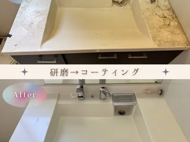 お客様のお力になります！営業時間外・対応地域外も相談可能サービスの画像