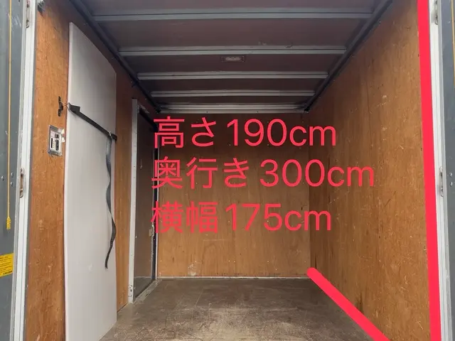 当日回収も可！安心安全に精一杯頑張ります！サービスの画像