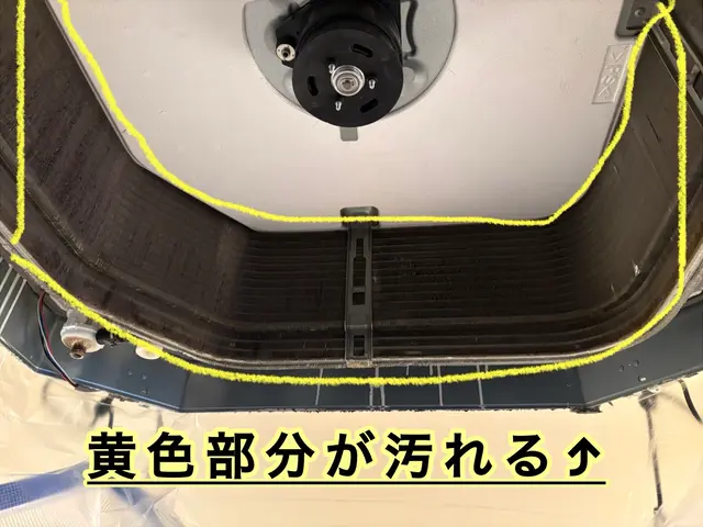 ☆8月のセール☆抗菌コート無料♪複数台で1台20,000円！PayPay払いOKサービスの画像