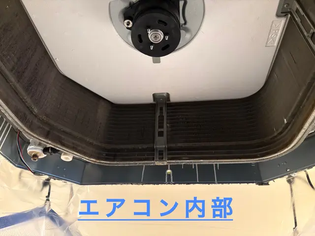 ☆8月のセール☆抗菌コート無料♪複数台で1台20,000円！PayPay払いOKサービスの画像