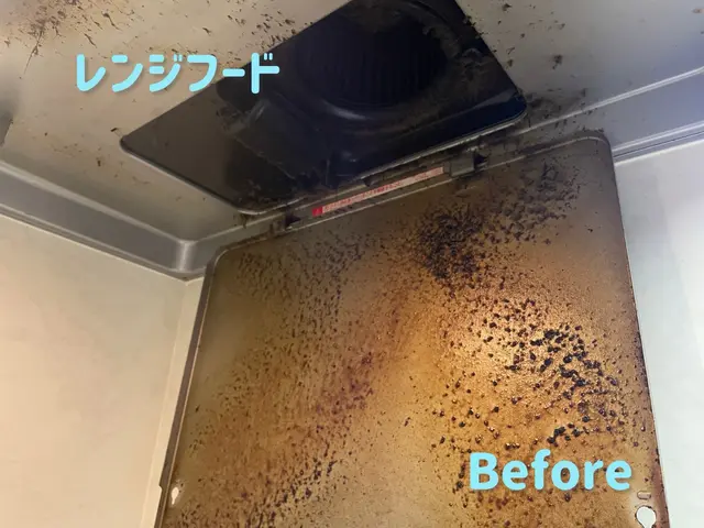 11月7.8.10日空きあり◆駐車場代なし◆前日・当日予約お問い合わせ下さいサービスの画像