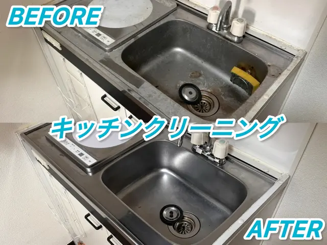 限定価格6.8.11日空きあり◆駐車場代なし◆前日・当日予約お問い合わせ下さいサービスの画像