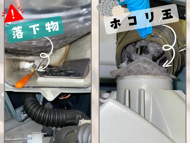 《電気工事士の家電専門店》＊ドラム式専門店の洗浄　＊落下物の緊急対応サービスの画像