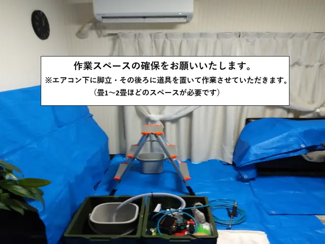 【横浜川崎全域】ﾜﾝﾗﾝｸ上の技術力★2台目からお得割★消臭除菌ｺｰﾄ込★サービスの画像