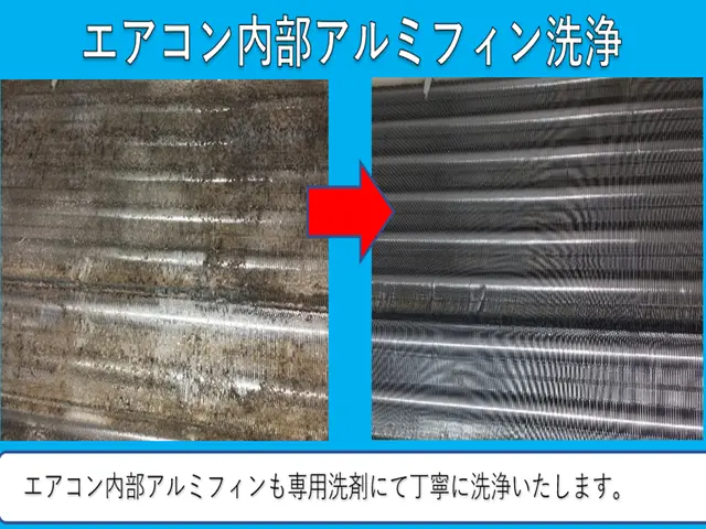 【横浜川崎全域】ﾜﾝﾗﾝｸ上の技術力★2台目からお得割★消臭除菌ｺｰﾄ込★サービスの画像