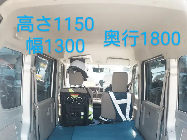 単身者専門引っ越【軽バンです】   時間外・対応地域外も相談可能です！【横浜発】サービスの画像