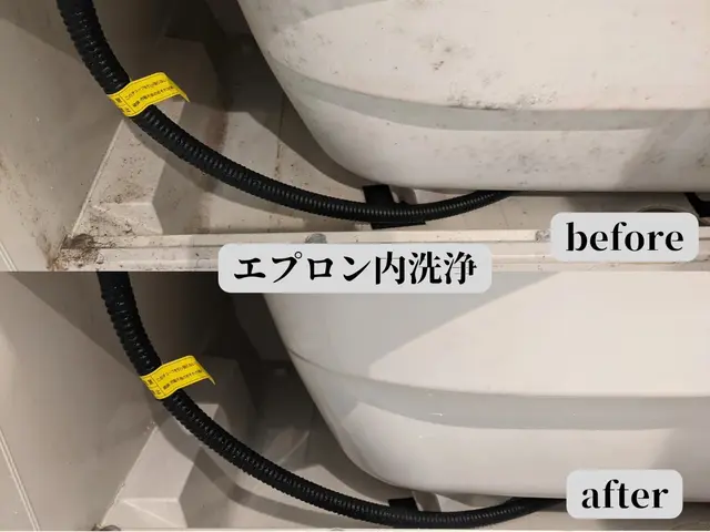 浴室まるっとピカピカに！エプロン内清掃、鏡のウロコ取りも込みです◎サービスの画像
