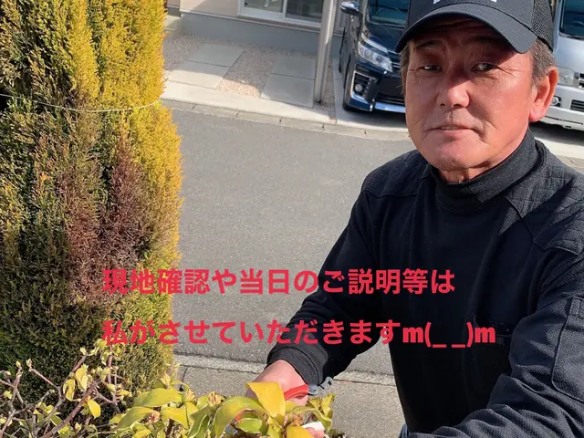 《業歴28年》職人親子でお伺い！スピーディーで丁寧な作業！※PayPay払い可能サービスの画像