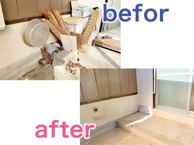 【 火曜日限定 】★女性スタッフ対応★不用品の回収はお任せくださいっ♪サービスの画像