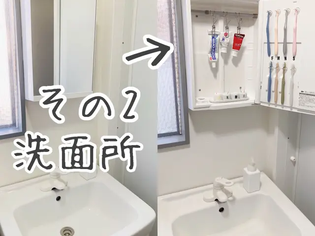 ミニマリスト流お片付けしませんか？3時間以上で割引あり！時間が長いほどお得です☆サービスの画像