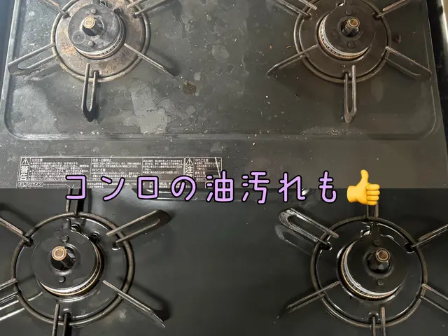 【岩手県】◆追加料金なし明瞭会計◆返信速度◎◆アフターフォロー有◆セット割引有サービスの画像