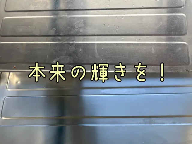 【岩手県】◆追加料金なし明瞭会計◆返信速度◎◆アフターフォロー有◆セット割引有サービスの画像