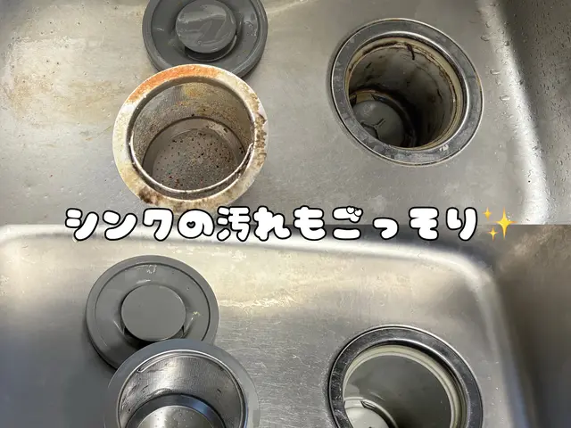 【岩手県】◆追加料金なし明瞭会計◆返信速度◎◆アフターフォロー有◆セット割引有サービスの画像