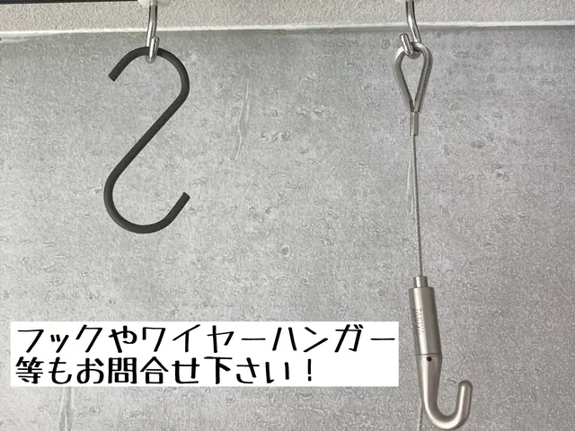 【窓装飾プランナーがお伺い】ピクチャーレールのご提案、採寸等のご相談も可能です！サービスの画像