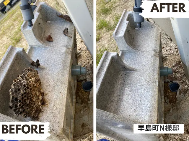 【当日対応もご相談ください】岡山在住5児主夫がぼったくり撲滅宣言サービスの画像