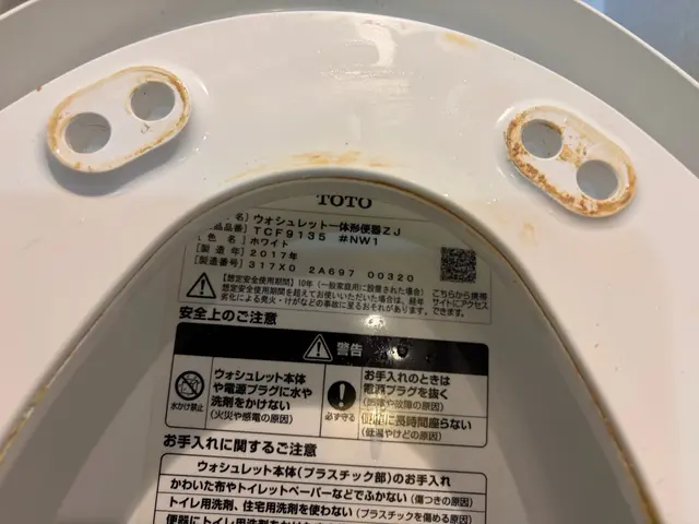 失敗したくない方へ◎丁寧な養生＆写真報告/汚れ徹底除去/3期実績/損害保険加入サービスの画像