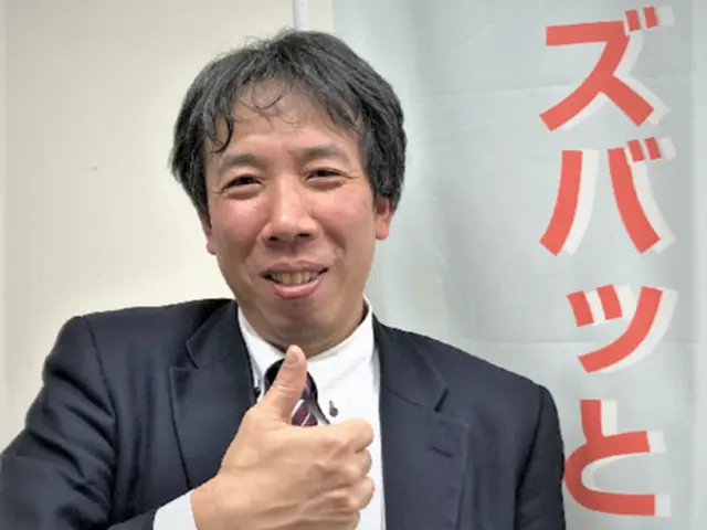 パソコン・ITトラブル解決サービスサービスの画像