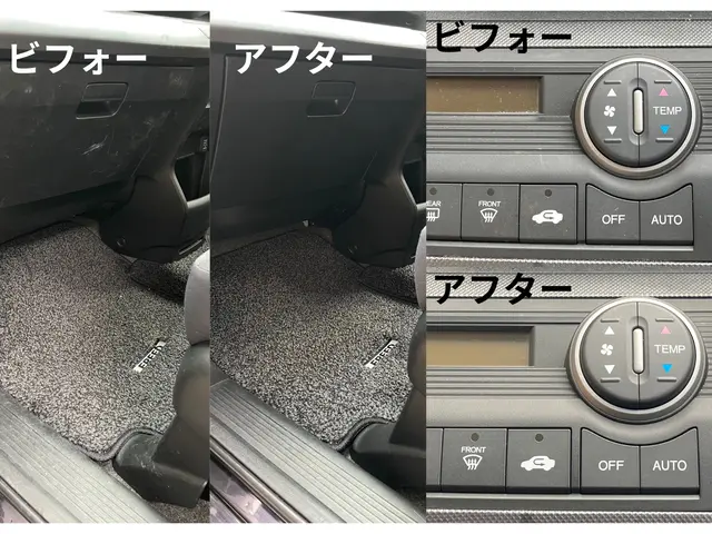 【国家整備士が対応】子ども汚れ・嘔吐・飲み物こぼし対応◎出張OK／乗車できる状態サービスの画像