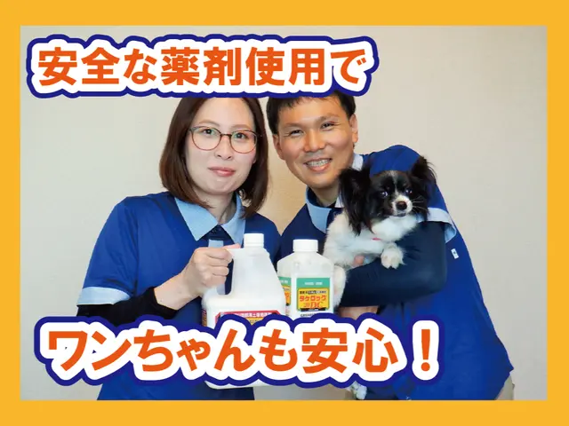 【24年 全国3位】赤ちゃんペット安全★白蟻駆除資格+国家資格★5年保証★防カビサービスの画像